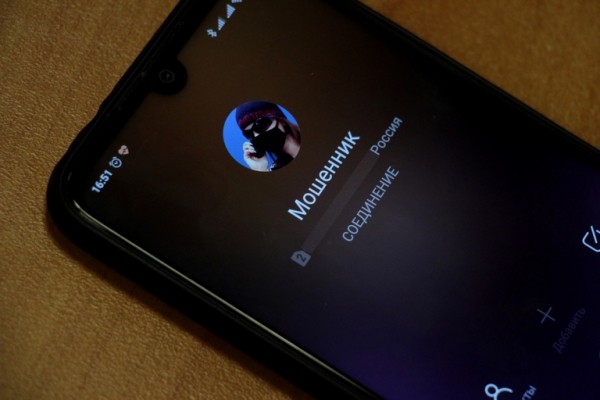 
									Омский электромонтер отдал мошенникам 2,5 миллиона и заложил квартиру 