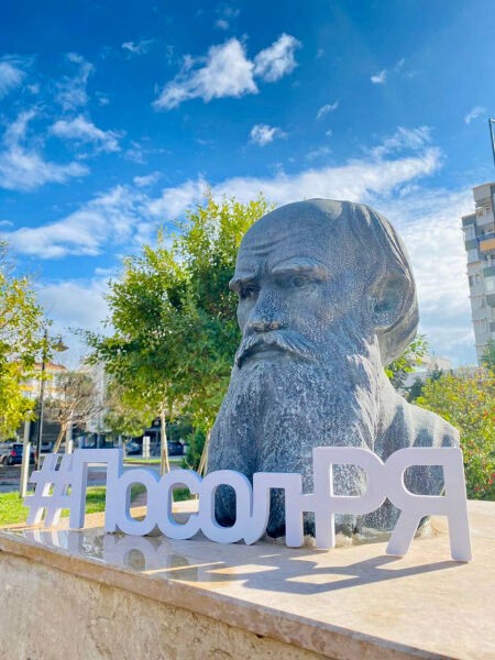 Омичка провела уроки русского языка в Турции Омичка провела уроки русского языка в Турции