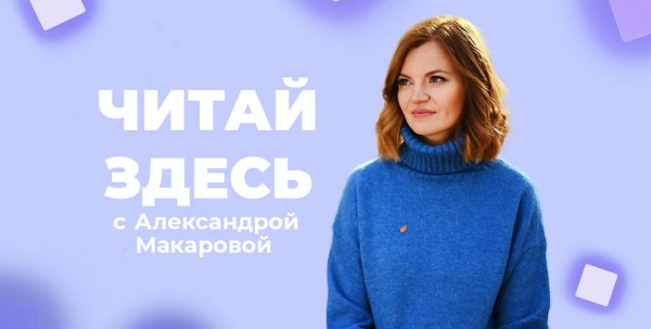 История про Таджикистан, рассказанная семью голосами