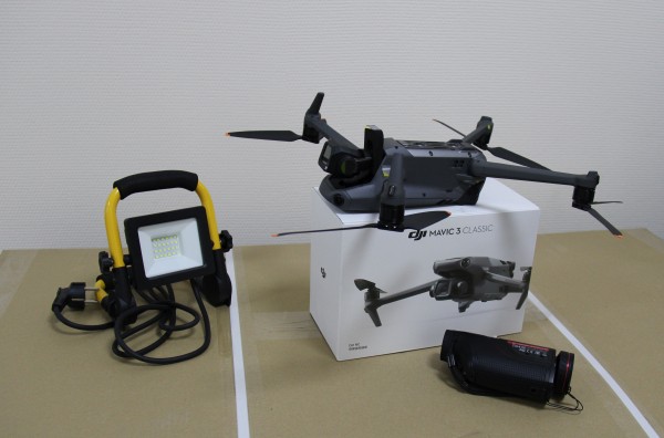 
									Омским лесхозам закупили квадрокоптеры и тепловизоры 