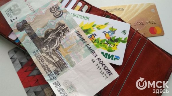 Омоглифы и голосовые сообщения от "начальства". Как сохранить свои деньги в 2024 году