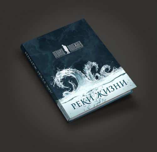 «ЛЮДИ ГОДА» 2023. Просветитель — Леонид Полежаев