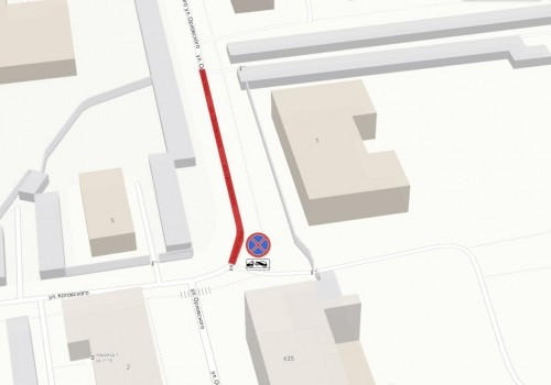 На одной из улиц Омска запретят останавливаться На одной из улиц Омска запретят останавливаться