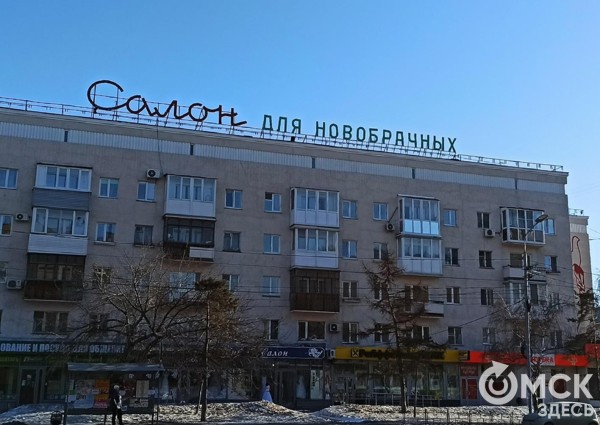 Будет повод: топ "круглых" дат и событий, которыми порадует омичей 2024 год