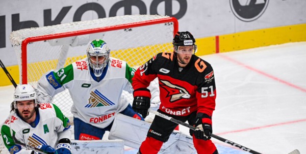 "Авангард" потерпел поражение в первой игре 2024 года  