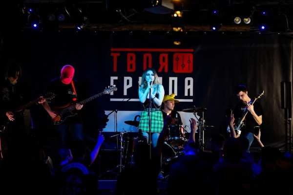 "Твоя группа" ждёт тебя. Омичи зажгли танцпол в популярном омском баре