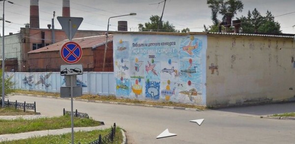Граффити с краснодарским характером. Обсуждаем крупнейший мурал в Омске Граффити с краснодарским характером. Обсуждаем крупнейший мурал в Омске