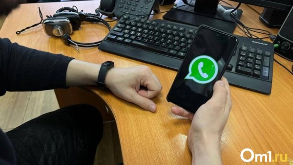 Мошенники обманули омскую пенсионерку, предложив «компенсацию» за болезнь