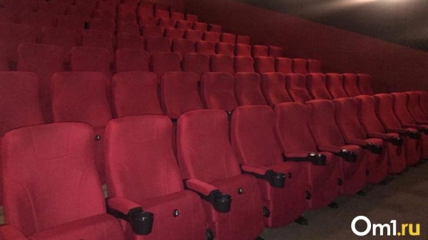 Стал известен топ-5 самых кассовых фильмов в Омске за 2023 год Стал известен топ-5 самых кассовых фильмов в Омске за 2023 год