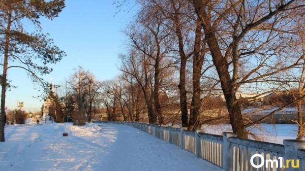 В конце января погода устроит новое ледяное испытание для омичей