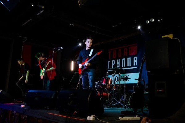 "Твоя группа" ждёт тебя. Омичи зажгли танцпол в популярном омском баре