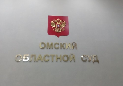 Подпольный газовый магнат Зырянов, легализовавший преступным путем сотни млн, опять отделался копеечным штрафом