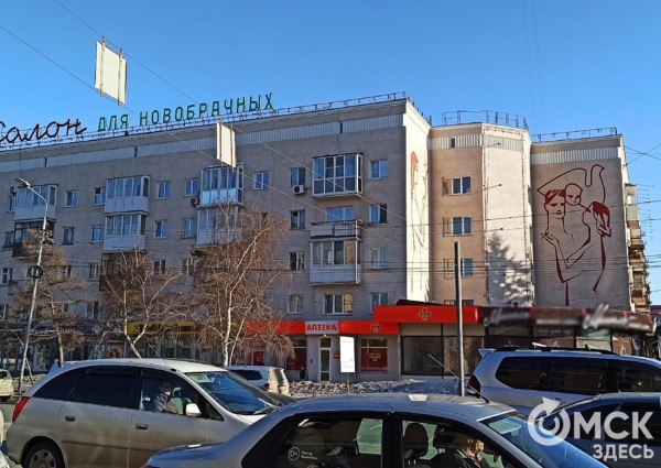 Будет повод: топ "круглых" дат и событий, которыми порадует омичей 2024 год