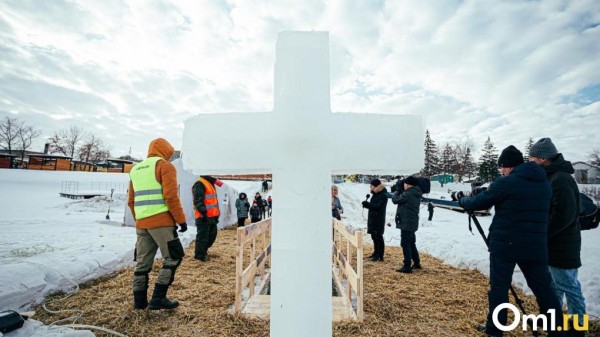 Опубликованы адреса купелей, которые будут оборудованы в Омской области на Крещение Опубликованы адреса купелей, которые будут оборудованы в Омской области на Крещение