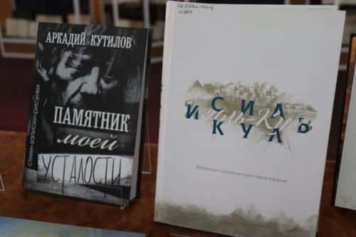«ЛЮДИ ГОДА» 2023. Просветитель — Леонид Полежаев