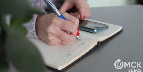 Нет переработкам и недосыпу! Как с лёгкостью вернуться в рабочий режим Нет переработкам и недосыпу! Как с лёгкостью вернуться в рабочий режим