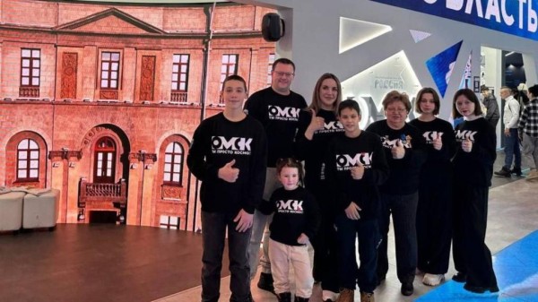 Вырастили 62 ребёнка. Омск на московском форуме представляет многодетная семья