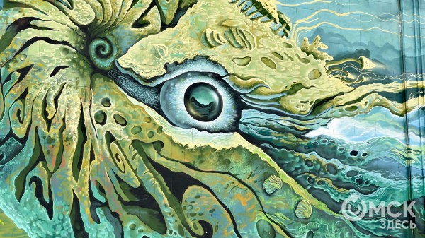 Граффити с краснодарским характером. Обсуждаем крупнейший мурал в Омске Граффити с краснодарским характером. Обсуждаем крупнейший мурал в Омске