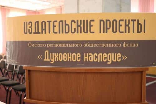 «ЛЮДИ ГОДА» 2023. Просветитель — Леонид Полежаев