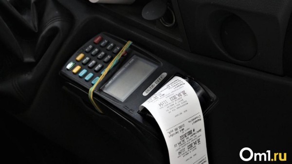 «Заблокировать нельзя». Омичка заподозрила маршрутчика в краже школьной «Омки» «Заблокировать нельзя». Омичка заподозрила маршрутчика в краже школьной «Омки»