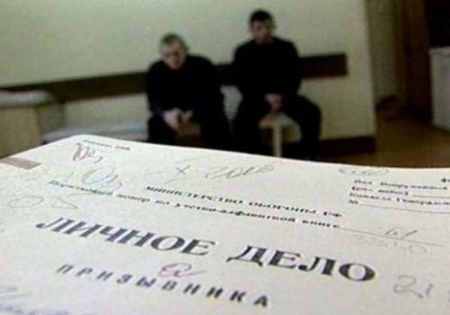 Бизнесмен Долганов похищал деньги, выделенные на зарплаты внештатным сотрудникам омского военкомата