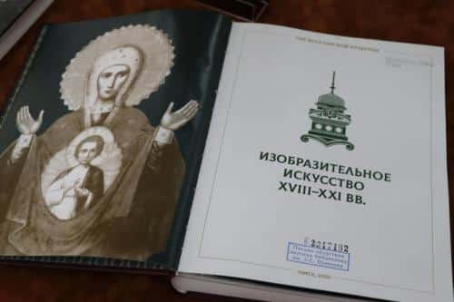 «ЛЮДИ ГОДА» 2023. Просветитель — Леонид Полежаев
