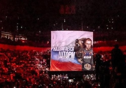 Выставили на продажу помещение школы единоборств Шлеменко «Шторм» Выставили на продажу помещение школы единоборств Шлеменко «Шторм»