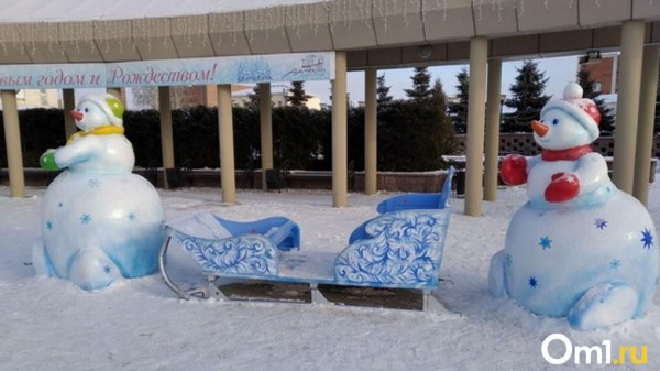 Стало известно, ждать ли омичам потепления в новогодние праздники