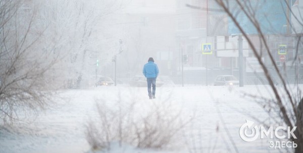 Омичей снова ждут морозные дни