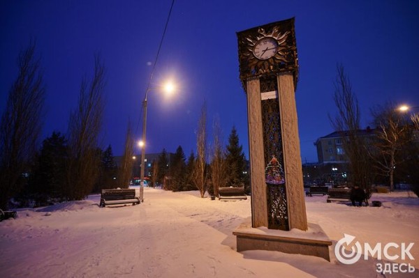 Сквер напротив ОмГУПСа обновят в стиле советского ретро Сквер напротив ОмГУПСа обновят в стиле советского ретро