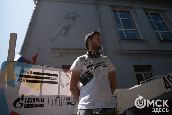 Красота, иллюзия и античность. Обсуждаем спортивные 3D-граффити