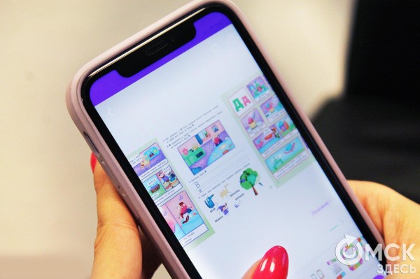 Путать буквы, но знать подход к детям. Иллюстратор из Омска создаёт особенные книги Путать буквы, но знать подход к детям. Иллюстратор из Омска создаёт особенные книги