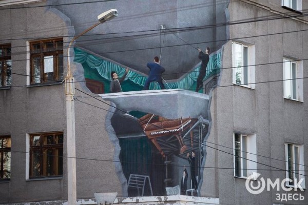 Иллюзия с эффектом отсутствия стены. Обсуждаем граффити, которое оценил Артемий Лебедев