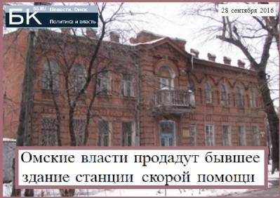 «Собаки на сене?!» — Почему вопросы поддержки ветеранов СВО задвигаются «на потом»…