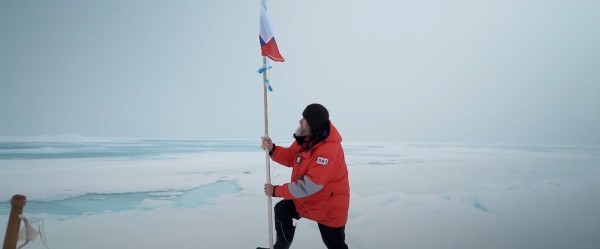 В Омске покажут документальный фильм про Арктику В Омске покажут документальный фильм про Арктику