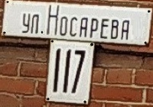 «Собаки на сене?!» — Почему вопросы поддержки ветеранов СВО задвигаются «на потом»…