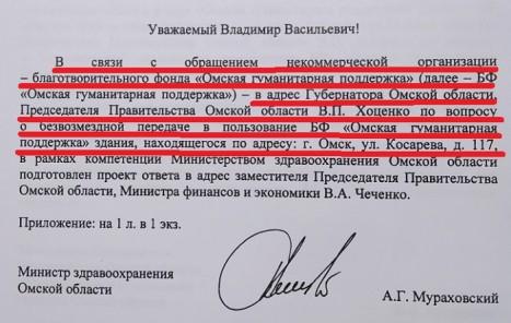 «Собаки на сене?!» — Почему вопросы поддержки ветеранов СВО задвигаются «на потом»…
