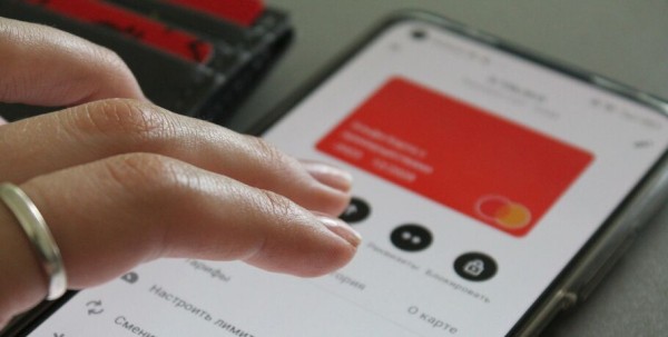 Омичи смогут запретить себе кредиты: как это работает Омичи смогут запретить себе кредиты: как это работает