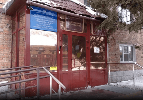 «Черная метка» для адвоката: судья Айринг показала характер в процессе по экс-начальнику АХО «ЦСХИ» омской мэрии Захарову