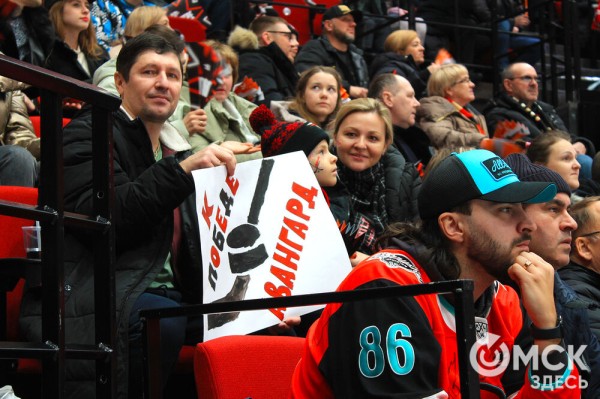 Победа над "Металлургом" вывела "Авангард" в лидеры Восточной конференции