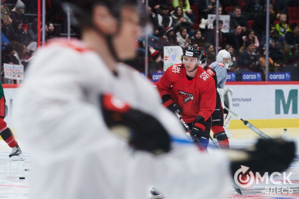 Идём на серьёзную "Ладу". Как "Авангард" готовится к плей-офф Идём на серьёзную "Ладу". Как "Авангард" готовится к плей-офф