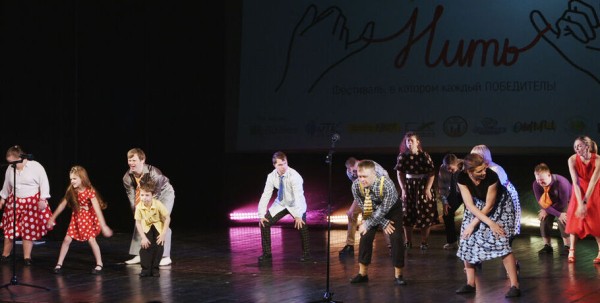 Руководитель инклюзивного театра "Нить": "Общество не всегда готово к переменам"