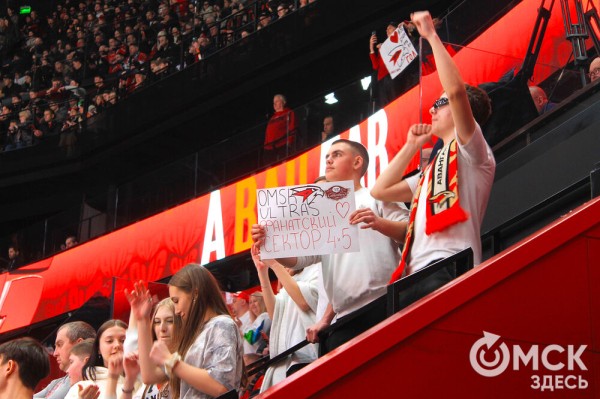 Победа над "Металлургом" вывела "Авангард" в лидеры Восточной конференции