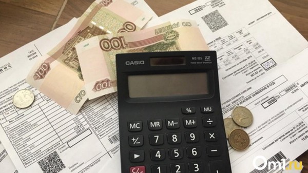 Омская Госжилинспекция не нашла нарушений в порядке перерасчёта за отопление