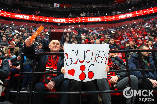 Победа над "Металлургом" вывела "Авангард" в лидеры Восточной конференции