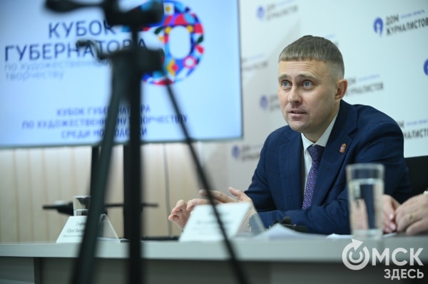 Таланты конвертируют в деньги. В регионе готовят масштабный творческий конкурс