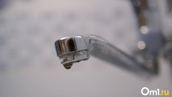 Один из округов Омска на 24 часа оставят без воды: адреса