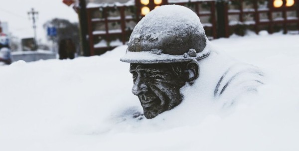 Омские статистики зафиксировали первый температурный рекорд 2024 года Омские статистики зафиксировали первый температурный рекорд 2024 года