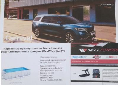 «Собаки на сене?!» — Почему вопросы поддержки ветеранов СВО задвигаются «на потом»…