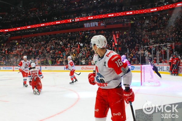 "Авангард" проиграл в стартовом матче четвертьфинала Кубка Гагарина